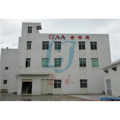 金安達(dá)果蔬冷藏庫(kù)